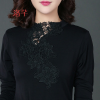 洛芊2017春秋新款修身莫代尔打底衫立领绣花蕾丝拼接长袖弹力小衫上衣
