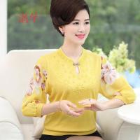 洛芊中老年人春秋长袖妈妈夏装短款上衣服装40岁50中年女装春天小衫60