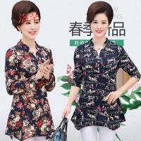 洛芊妈妈春装长袖上衣服40-50岁2018春新款时尚打底衫中老年人女装T恤