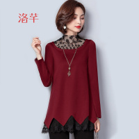 洛芊春装2018新款女打底衫大码百搭长袖春季胖mm中长款宽松遮肚子上衣