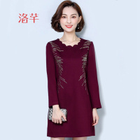 洛芊宽松遮肚子上衣女加大码春装打底衫2018新款显瘦中长款胖妈妈小衫