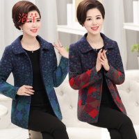 洛芊妈妈装春秋外套中老年人女装60-70岁上衣老人奶奶装春秋衣服大码