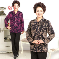洛芊中老年人女装秋装外套妈妈装长袖上衣服装老人奶奶装秋款薄外套