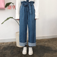 洛芊装新款韩版风高腰复古百搭显瘦绑带蝴蝶结牛仔裤女阔脚长裤