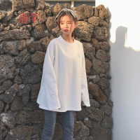 洛芊装2018新款韩版简约笑脸刺绣长袖T恤女宽松显瘦上衣百搭打底衫