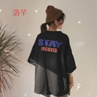 洛芊夏2018新款韩版中长款字母印花短袖T恤女宽松百搭学生半袖上衣