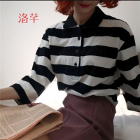洛芊夏2018新款韩版粗条纹九分袖T恤女宽松显瘦上衣百搭拼色打底衫