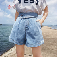 洛芊夏2018新款韩版高腰显瘦牛仔裤女宽松百搭阔腿短裤纯色热裤学生