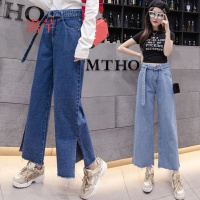 洛芊2018新款装韩版复古时尚开叉毛边九分阔腿裤bf宽松高腰牛仔裤女