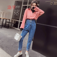 洛芊装2018新款女韩版时尚蕾丝拼接灯芯绒衬衣+高腰牛仔裤时髦套装