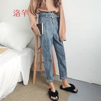 洛芊春港风复古腰带超高腰宽松牛仔裤女 学生 韩版 学院风毛边哈伦裤