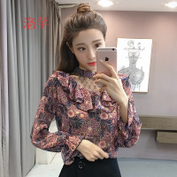 洛芊春装2018新款小衫女韩版宽松网纱拼接碎花雪纺衫长袖荷叶边上衣仙