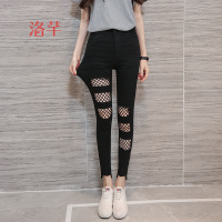 洛芊加渔网破洞九分小脚裤春季薄款高弹力紧身显瘦外穿打底裤女百搭潮