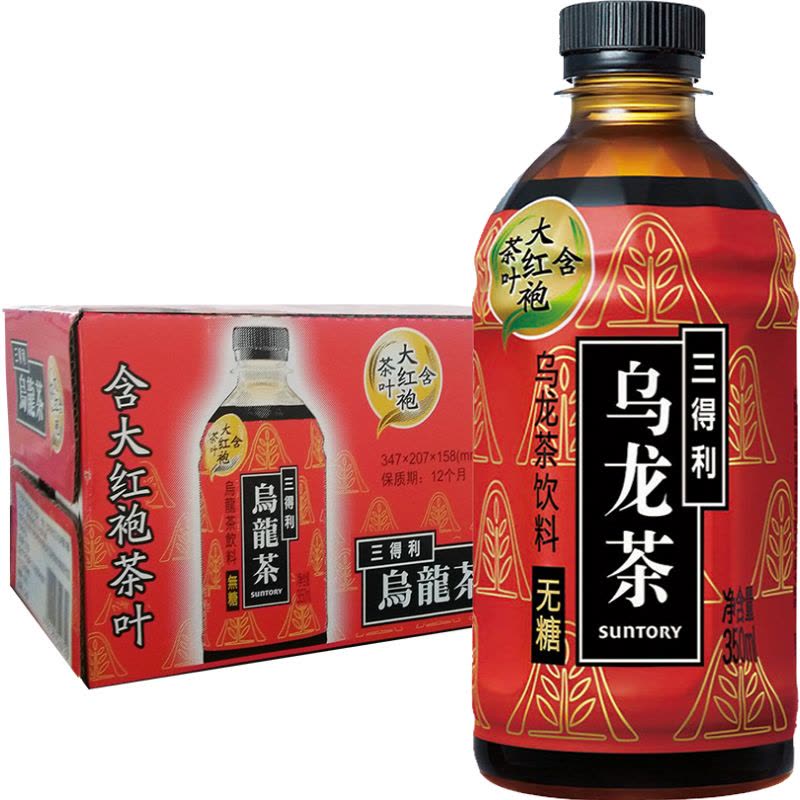 三得利 乌龙茶无糖大红袍口味350ml*15瓶含大红袍茶叶图片