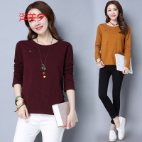泽美夕春秋新品大码装百搭纯色长袖T恤胖mm宽松显瘦女士打底衫百搭上衣