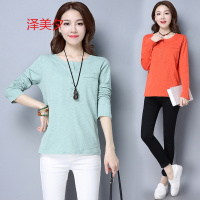 泽美夕春秋新大码装百搭长袖棉T恤胖mm宽松显瘦纯色打底衫女士休闲上衣