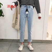 泽美夕春季新款女装韩版风宽松百搭显瘦毛边高腰牛仔裤女九分裤学生