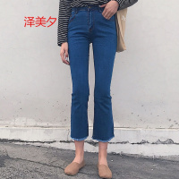 泽美夕韩版春装女装基础款高腰牛仔裤流苏边九分裤修身弹力学生微喇叭裤