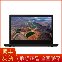 联想 ThinkPad L14 I5-10210U 8G 1T 128G固态硬盘（定制）2G独显 14英寸FHD全高清 IPS 人脸识别 笔记本电脑