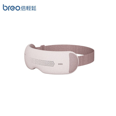 [肖战同款]倍轻松(breo)眼部按摩仪iSee X2pro 可视化护眼仪 眼部按摩器助睡眠 按摩热敷眼罩 生日礼物