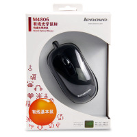 Lenovo/联想M4806原装有线鼠标 USB光电鼠标 台式笔记本一体机电脑家用办公电竞游戏商务鼠标