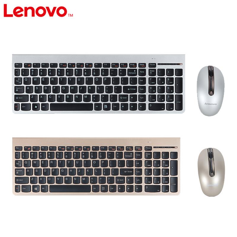 Lenovo/联想 KM5922原装键鼠套装 无线激光键盘鼠标 台式笔记本一体机办公家用务键鼠套装