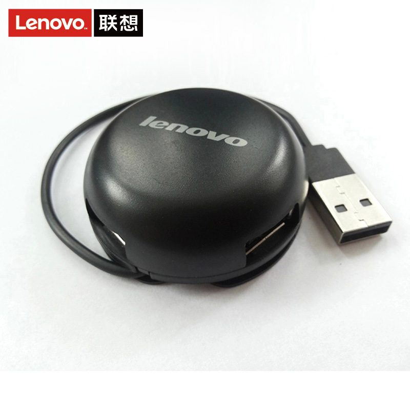 Lenovo/联想 原装USB分线器 扩展一拖四多接口 电脑转接HUB 4口集线器笔记本/台式机通用 mini适配器 头