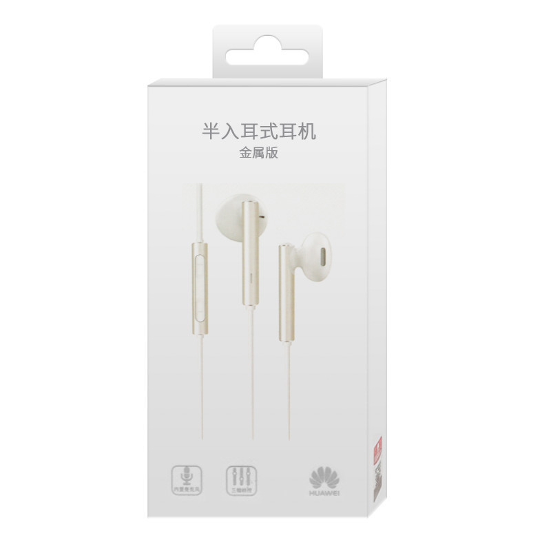 华为mate9/10/p9/p10plus/8/v8/v9/nova2原装手机入耳式耳机带麦 通用 (新版白色)