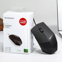 Lenovo/联想 M300原装有线鼠标 办公游戏网吧USB有线大 笔记本台式电脑商务鼠标 包邮