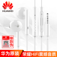 华为荣耀AM115耳机半入耳式线控适用于MATE9/10/P10/P9/plus荣耀8/9/v8/V9手机通用带麦