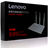 联想（Lenovo）R4300三天线 450M无线路由器 无线家用办公高速WiFi 信号稳定办公