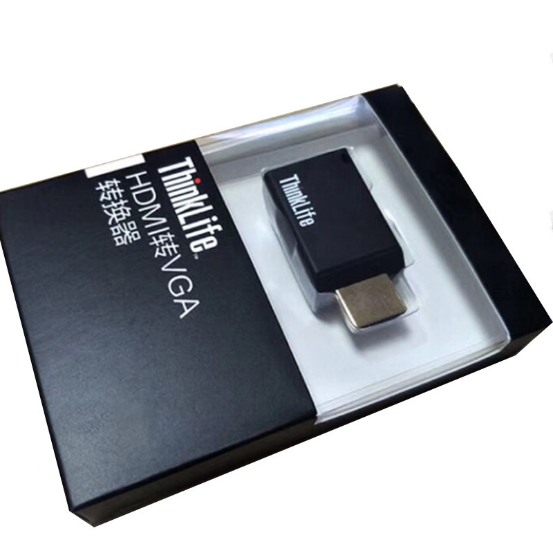 联想 HDMI转VGA转换线 笔记本HDMI高清转投影仪显示器电视VGA口 电脑通用