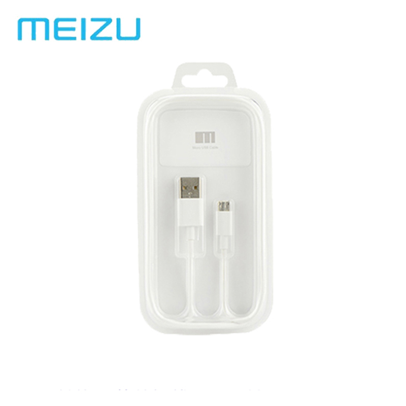 魅族mx5原装手机数据线适用于 mx3 mx4pro 魅蓝3s note2/3/6快充正品 安卓 三星 小米荣耀通用