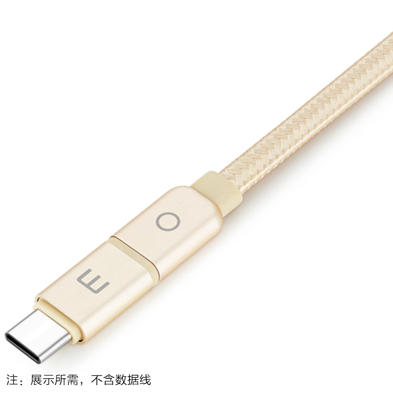 魅族原装Micro USB转Type-C转换头 安卓手机数据充电线转接头 三星 小米 乐视 荣耀 安卓手机通用转接