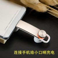 华为AM07荣耀小口哨 蓝牙耳机 P8/MATE7/8荣耀7智控无线 商务适用于小米/苹果/三星oppo通用 （金色）