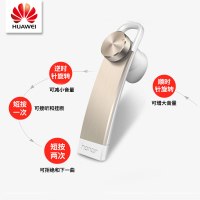 华为AM07荣耀小口哨 蓝牙耳机 P8/MATE7/8荣耀7智控无线 商务适用于小米/苹果/三星oppo通用 （金色）