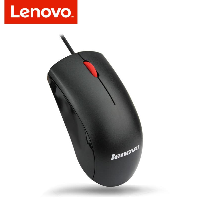 Lenovo/联想 M120原装鼠标 电脑台式笔记本有线鼠标 USB大红点游戏办公家用网吧鼠标通用男女迷你图片