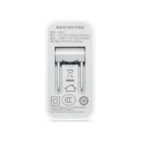 魅族手机原装充电器MX5/6/4/pro魅蓝X/note3/5/6 3s/s E2快充头 双usb口通用充电器 17W