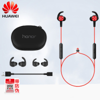华为荣耀运动蓝牙耳机 xSport AM61原装立体声无线耳塞双入耳挂式跑步防水mata9 苹果7通用手机耳机（红色）