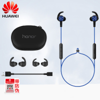 华为荣耀运动蓝牙耳机 xSport AM61原装立体声无线耳塞双入耳挂式跑步防水mata9 苹果7通用手机耳机（蓝色）