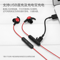 华为荣耀运动蓝牙耳机 xSport AM61原装立体声无线耳塞双入耳挂式跑步防水mata9 苹果7通用手机耳机（黑色）