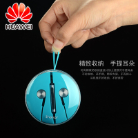 华为 AM13 荣耀原装动圈式入耳式耳机引擎2代 P9 plus V8 mate9/10 P10 荣耀7V9（灰色）