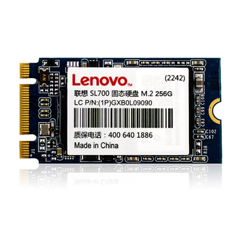 lenovo/联想 sl700 固态硬盘 256g m.2-2242笔记本固态ngff