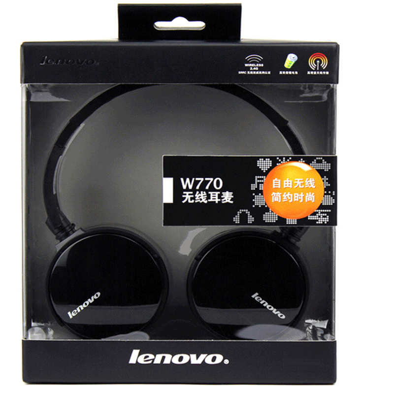lenovo w770