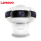 Lenovo联想看家宝Snowman智能摄像机 手机远程无线wifi网络监控夜视摄像头 1080P云台版