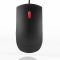 Lenovo/联想EMS-537A有线原装鼠标 USB 家用办公网吧游戏台式机笔记本电脑大红点通用鼠标
