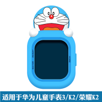 适用于华为儿童手表3吊坠 小K2手表TPU保护套贴膜电话手表带挂脖非原装时尚多彩智能运动防水 3Pro