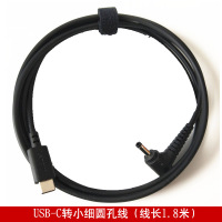 联想原装Type-C转方口充电线PD快充线USB-C闪充拯救者笔记本电脑ThinkPad方头X1转接接口电源线