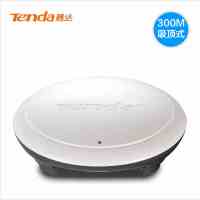腾达（Tenda） i9 300M企业无线吸顶式AP 无线wifi接入点 POE DC供电支持AC集中管理