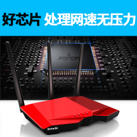 腾达（Tenda）AC18 1900M游戏路由 双千兆智能无线路由器 有线无线全千兆5G双频低辐射WiFi穿墙（中国红）